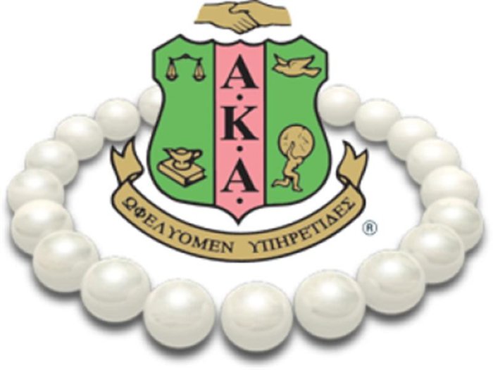 Alpha kappa alpha hymn lyrics